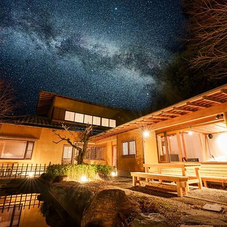 けやき坂 Villa Ito  Exteriör bild
