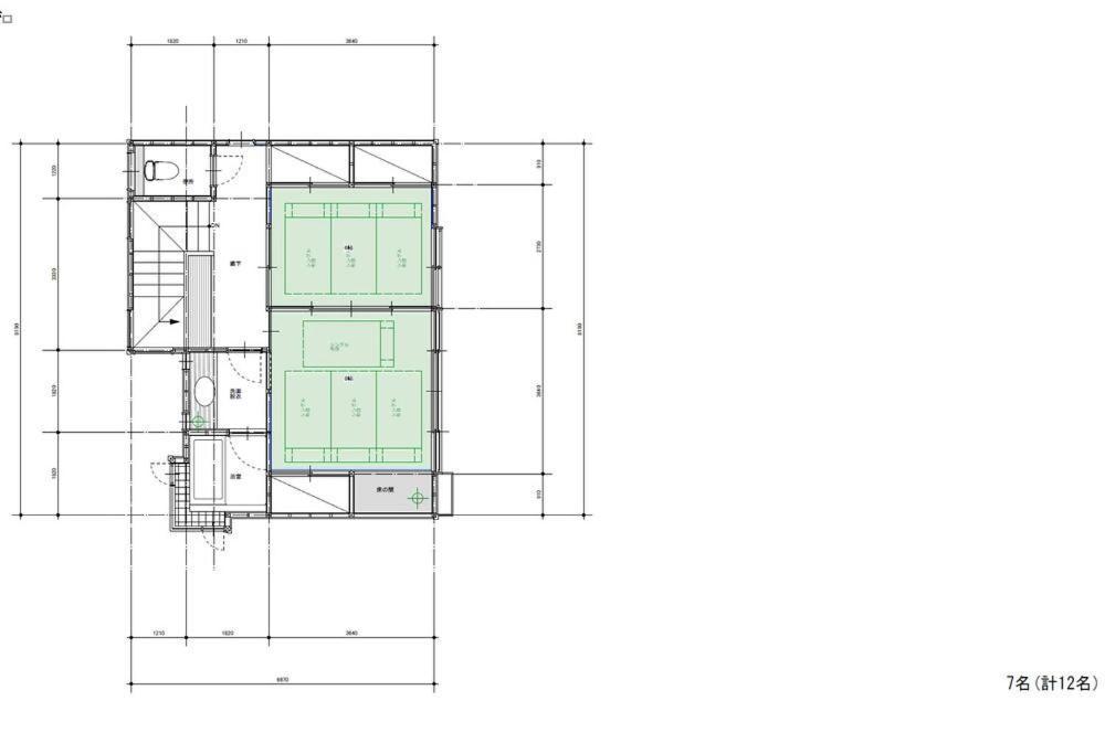 けやき坂 Villa Ito  Exteriör bild