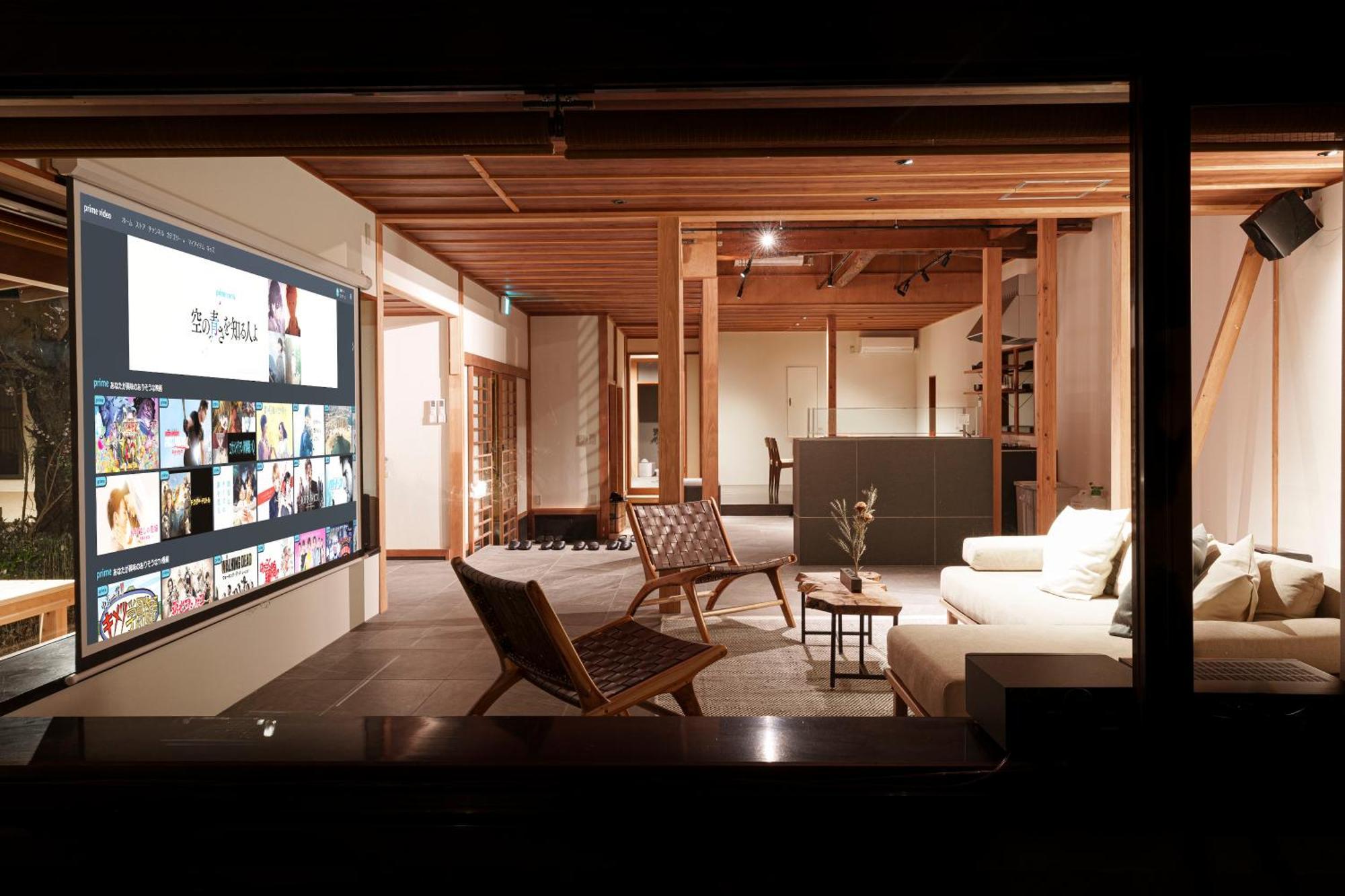 けやき坂 Villa Ito  Exteriör bild